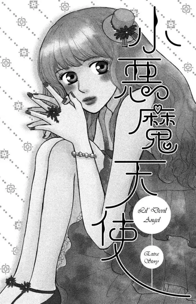 Momoiro Heaven! Chapter 16.5 4